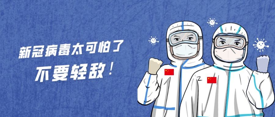 抗擊疫情，少不了硅膠廠(chǎng)的“復(fù)出”